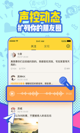 乐鱼官网app平台截图1